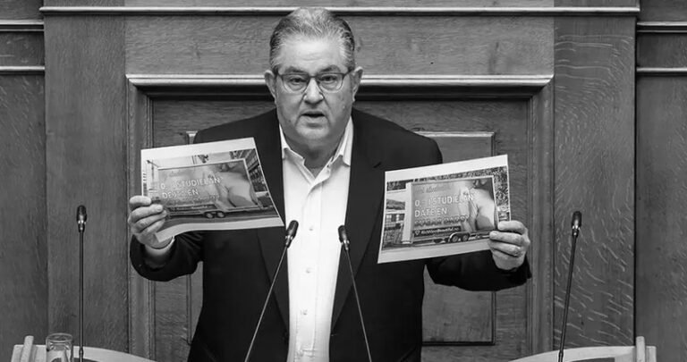 Και τι δεν του έσυραν για την εκπόρνευση