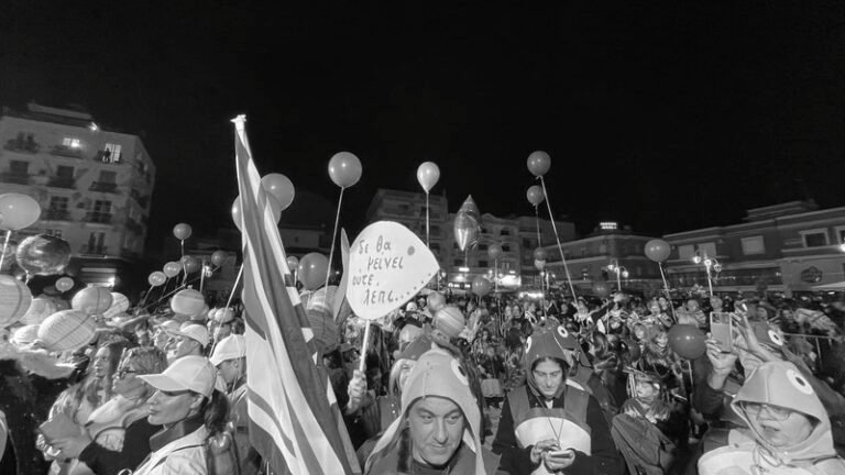 Μεσολόγγι – Θετικό το αποτύπωμα του τριημέρου