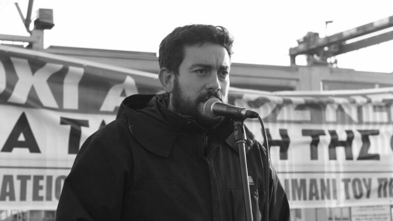 Εργατικό Κέντρο Αγρινίου – Η τρομοκρατία δεν θα περάσει
