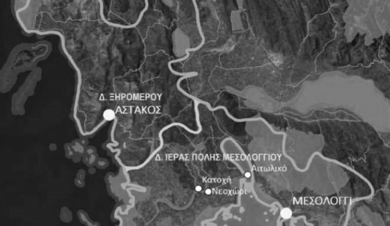 Ανοιχτή Διαβούλευση 23/3 – ΒΑΑ Μεσολογγίου και Ξηρομέρου