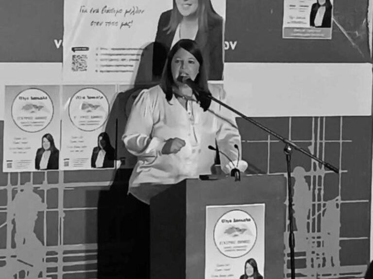 Όλγα Δασκαλή: «Η καλή μέρα από την αρχή φαίνεται»