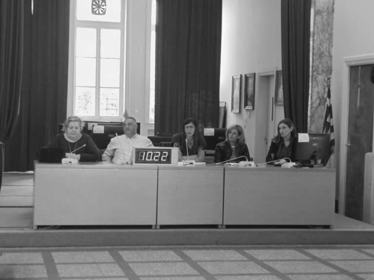 Αγρίνιο – Ευρεία σύσκεψη για την προστασία τους περιβάλλοντος