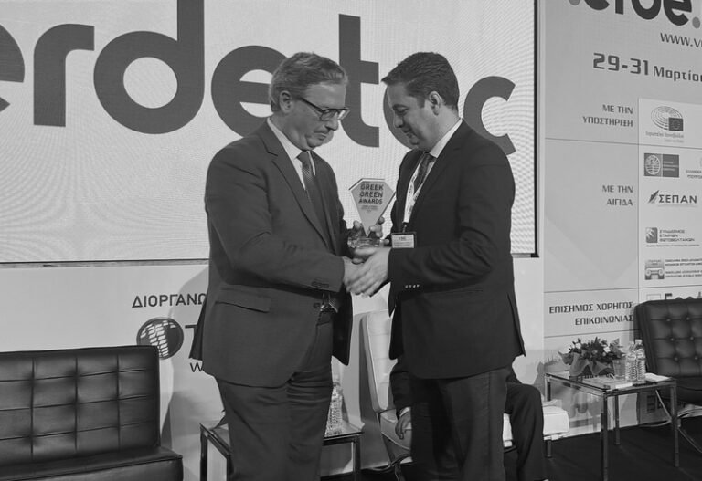 Διάκριση στα Greek Green Awards 2024 του Αγρινίου