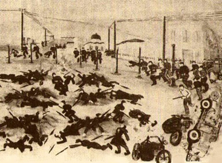 Γέγονε 4 Μαρτίου στην Ελλάδα και στον κόσμο