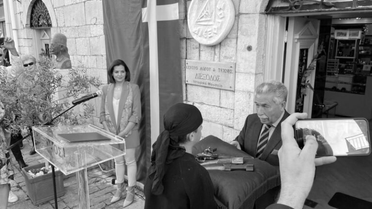 Μεσολόγγι – Τιμήθηκε ο Αρχηγός της Φρουράς