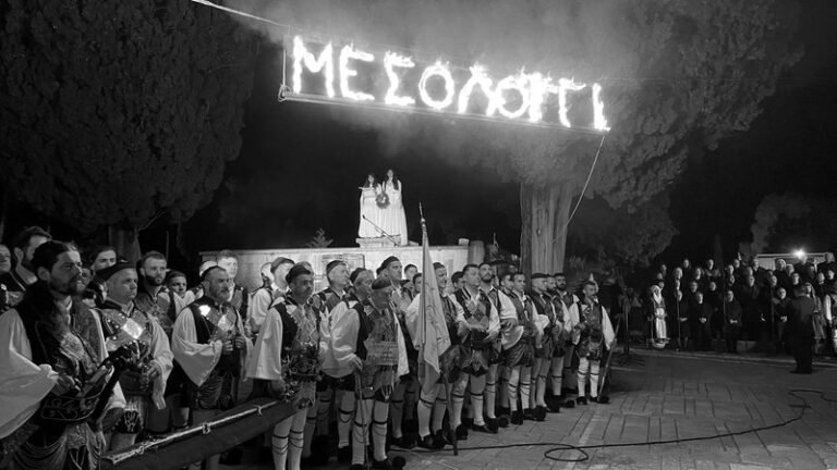 Μεσολόγγι – Δέος και κατάνυξη στις Εορτές Εξόδου