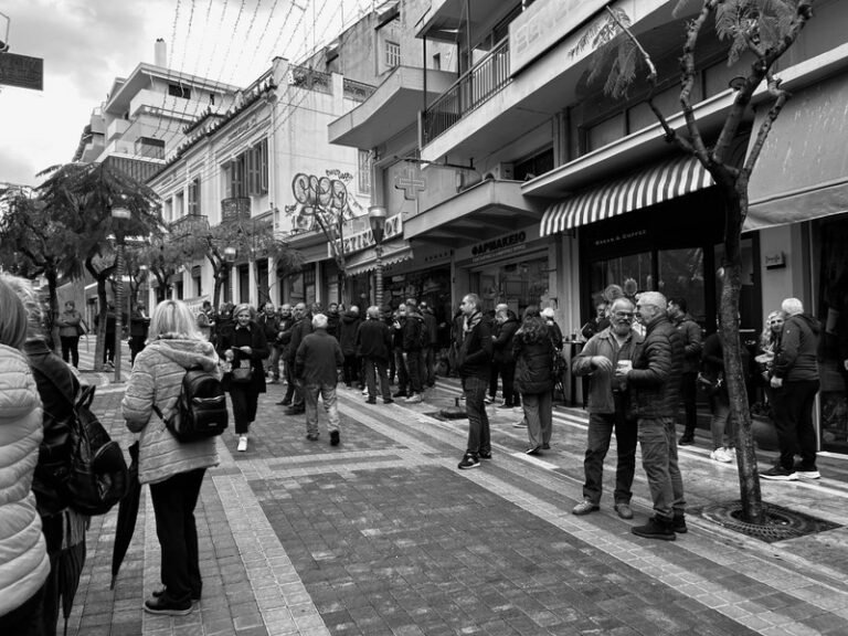 Εμπ. Σύλ. Αγρινίου: Σύμπραξη δυνάμεων, συντονισμός Δράσεων