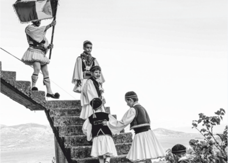 Ξενοκράτειο – Βασίλη Αρτίκου: «Της Εξόδου… »
