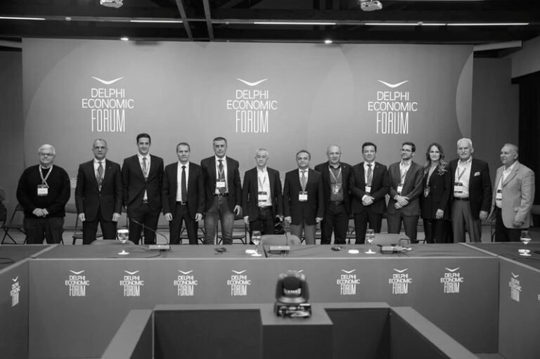 9o Οικονομικό Φόρουμ Δελφών – Παρέμβαση Κουτσουπιά