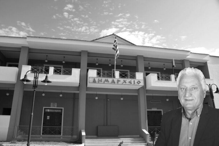 Δήμος Ξηρομέρου – Συνεδρίαση δημοτικού συμβουλίου