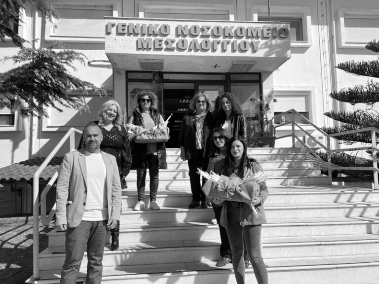 Ευχές και λαμπάδες στο Νοσοκομείο Μεσολογγίου