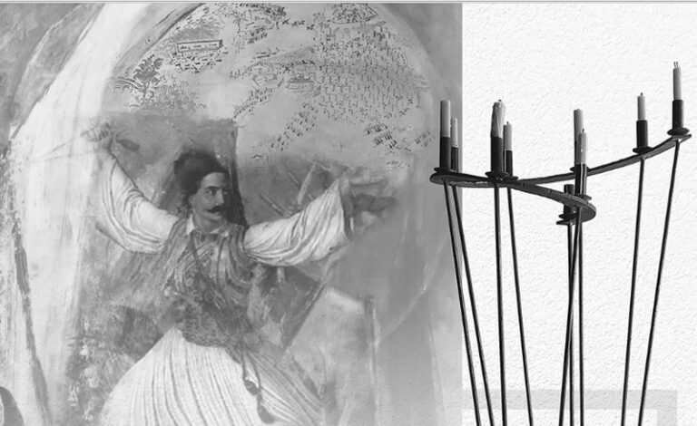 Μεσολόγγι 13/4 – Έναρξη Γιορτών Εξόδου