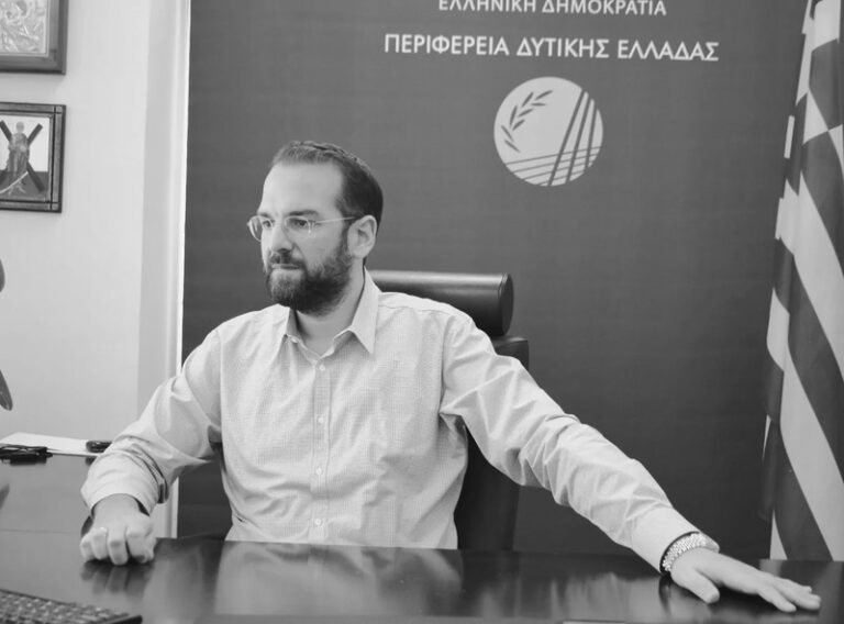 Φαρμάκης: Νέοι Εντεταλμένοι Περιφερειακοί Σύμβουλοι