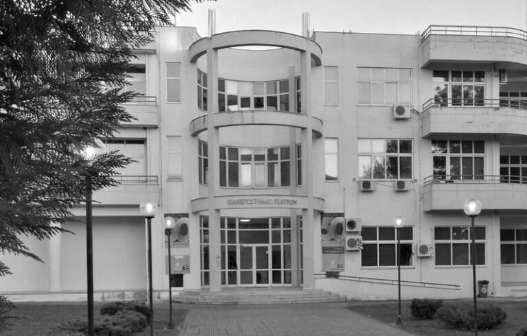 Ορκωμοσία Προπτυχιακών και Διδακτορικών Αειφορικής Γεωργίας