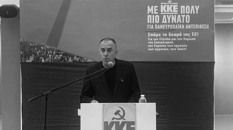 Παπαναστάσης: Να ρίξουν στην κάλπη το ευρωψηφοδέλτιο του ΚΚΕ