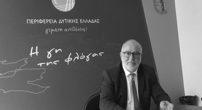Αντιπεριφερειάρχης Τουριστικής Ανάπτυξης ο  Π. Σακελλαρόπουλος