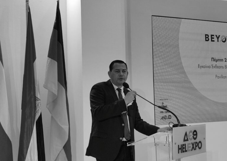 Στην Διεθνή  Έκθεση “BEYOND 2024” ο Θ. Βασιλόπουλος