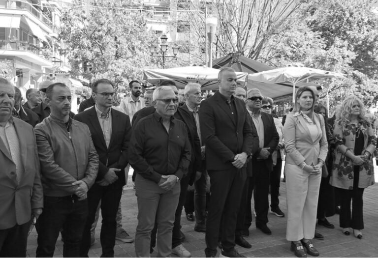 Αγρίνιο – Επιμνημόσυνη δέηση για τα θύματα του βομβαρδισμού