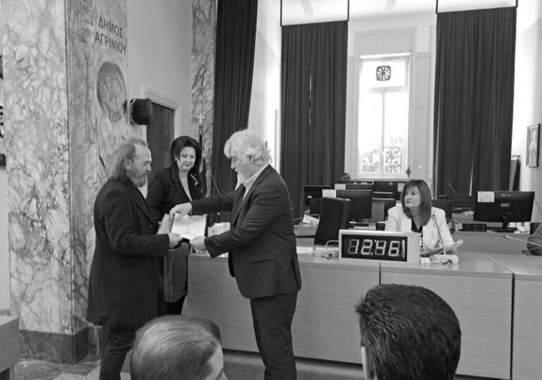 3ος Διαγωνισμός Συγγραφής Θεατρικού Μονολόγου