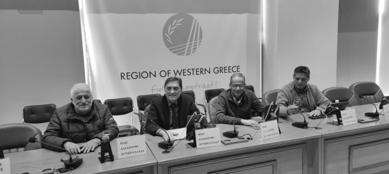 «Μαζί Αλλάζουμε ΔΕ» – Θέματα λογοδοσίας