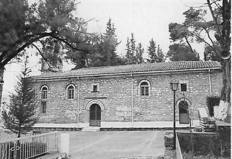 Οι εκδηλώσεις για τον Άγιο Χριστόφορο