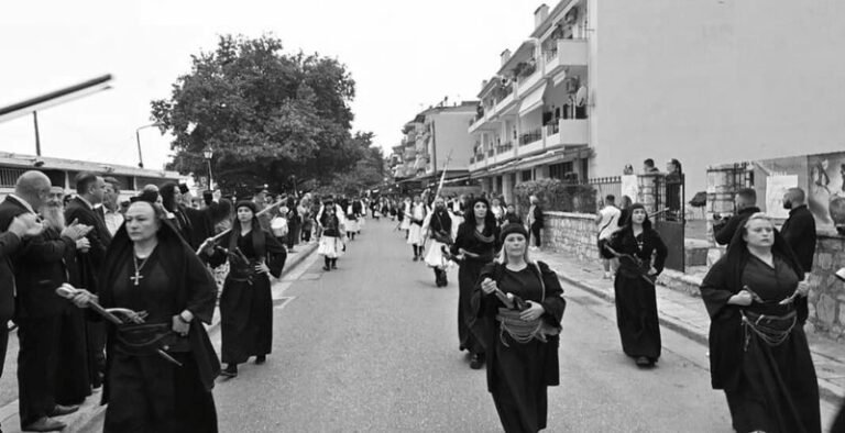Εορτασμοί για τη Απελευθέρωση της Ναυπάκτου
