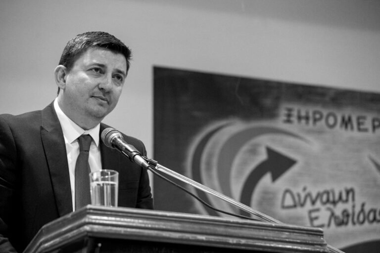 Ξηρόμερο Δύναμη Ελπίδας: Άγνοια, παραπληροφόρηση, εμπάθεια, εμμονή;