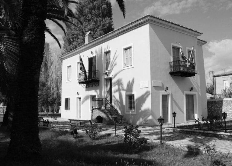 Ωράριο λειτουργίας Πινακοθήκης – Μουσείου Τρικούπη