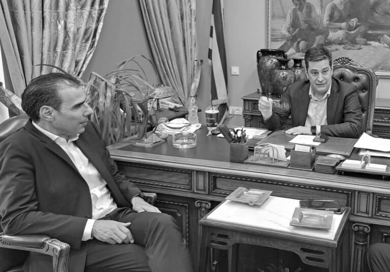 Συνάντηση Παπαναστασίου με Θεμιστοκλέους