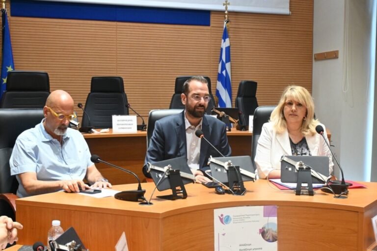 Ευρεία σύσκεψη της ΠΔΕ για θέματα Δημόσιας Υγείας