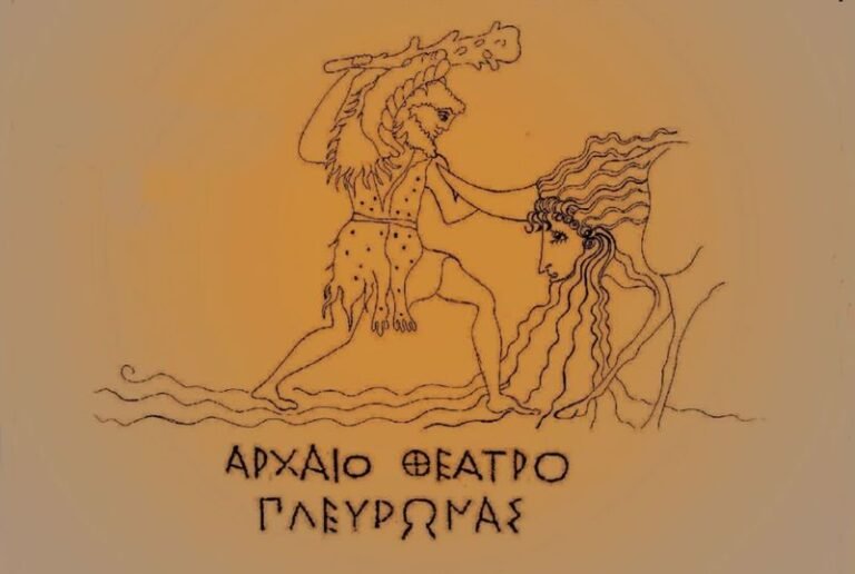 Αρχαίο θέατρο Πλευρώνας – «Αχελώος… το ποτάμι μιλούσε…»