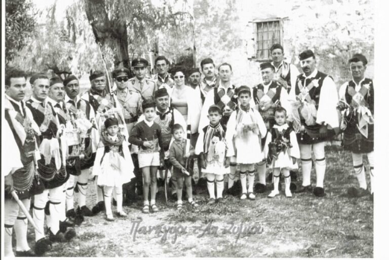 Κτίριο Χρυσόγελου – «Μνήμες τ’ Αη Συμιού»