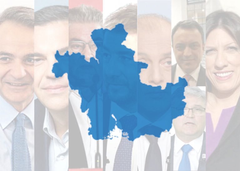 Εκλογικά αποτελέσματα 25/6/2023 (Αιτωλ/νία 99,66% των ΕΤ)