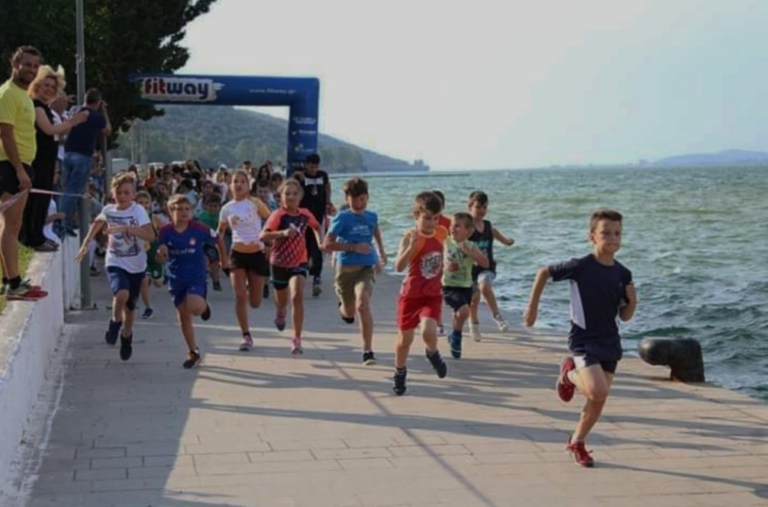 Αμφιλοχία – 5ος Αγώνας Δρόμου Αmvrakikos Run