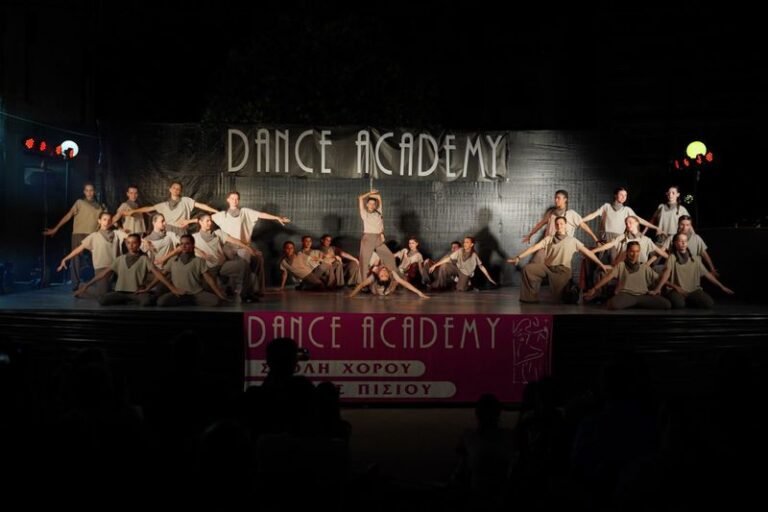 Dance Αcademy – Καλοκαιρινή Παράσταση Χορού 2024