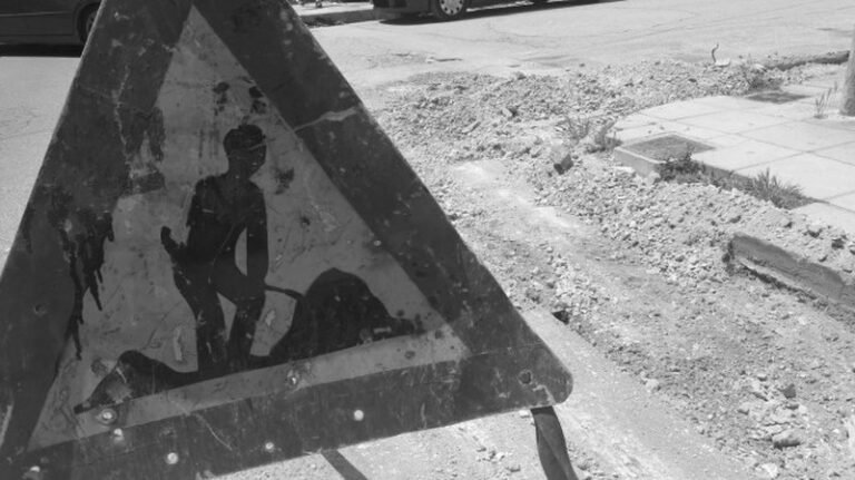 Δήμος Μεσολογγίου: Συγγνώμη για την πρόσκαιρη ταλαιπωρία