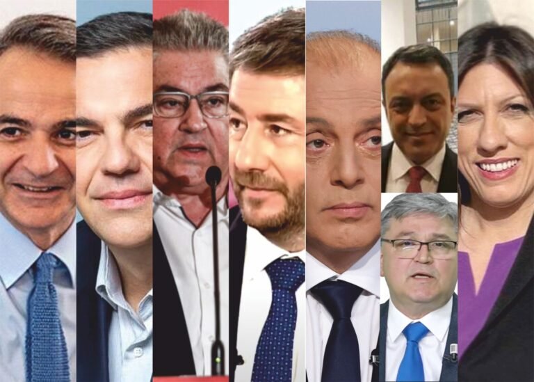Εκλογικά Αποτελέσματα 25/6/2023 (Επικράτεια στο 99,63% των ΕΤ)