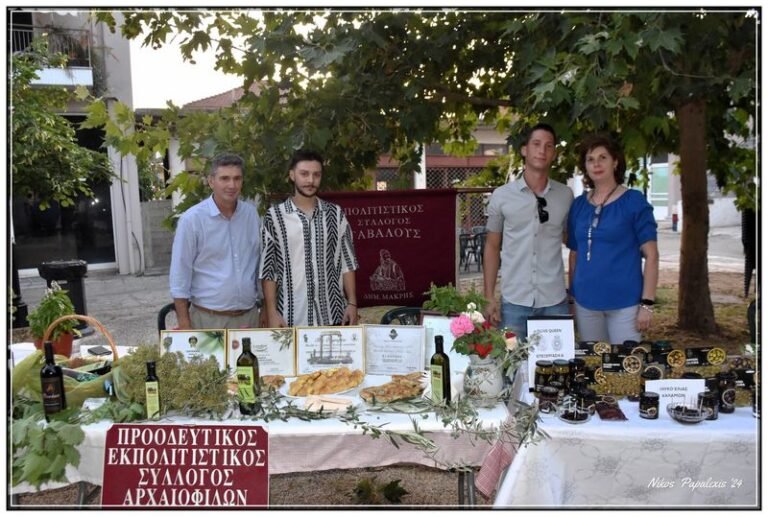 Με επιτυχία η έκθεση «Τριχωνίδα, Φως, Νερό, γη»