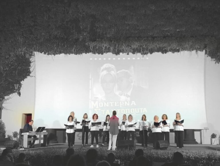 Ελληνίς – Τελετή λήξης ερασιτεχνικών τμημάτων Δήμου Αγρινίου