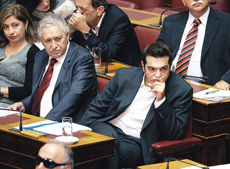 Γέγονε 9 Ιουνίου στην Ελλάδα και στον κόσμο