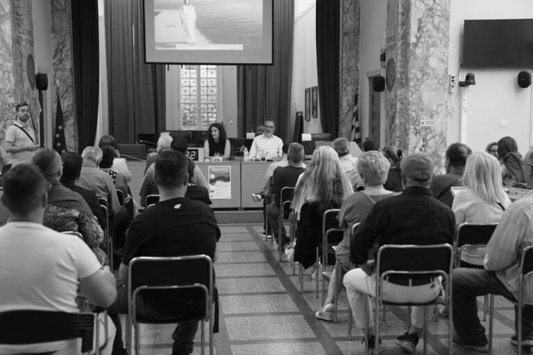 Ημερίδα για την Παγκόσμια Ημέρα Περιβάλλοντος