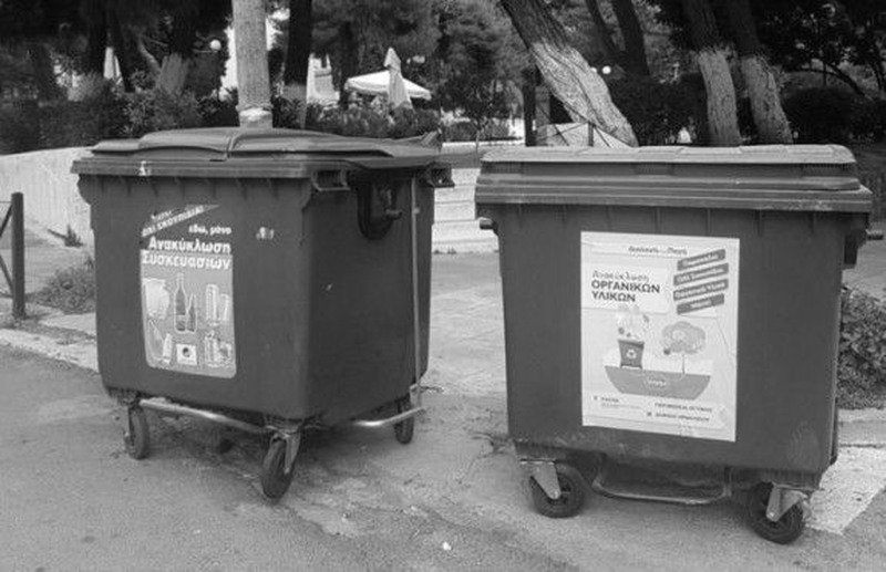 Ημερίδα – Διαλογή οργανικών αποβλήτων (καφέ κάδοι)