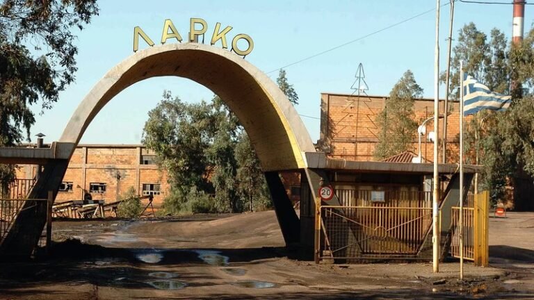 Το Εργ. Κέντρο Αγρινίου στηρίζει τον αγώνα των εργατών της ΛΑΡΚΟ