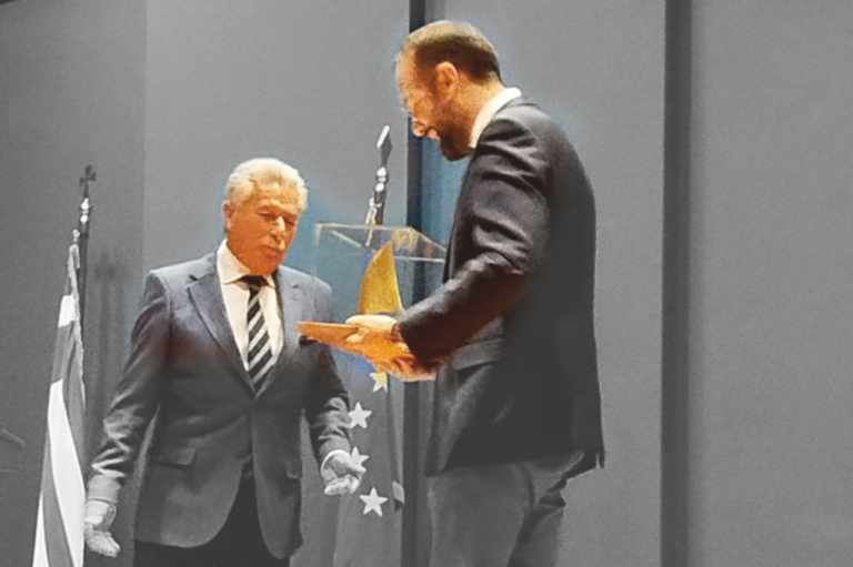 Η Περιφέρεια Δυτικής Ελλάδας τίμησε το Μουσείο Άλατος