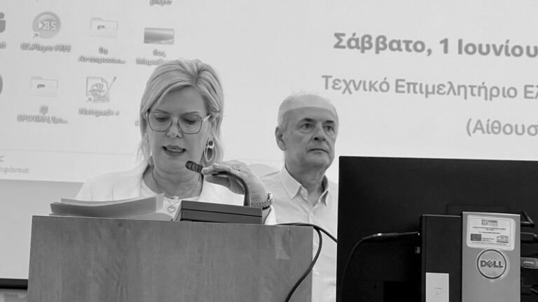 Ημερίδα της ΠΟΣΓΚΑμεΑ: «Μαζί με τα παιδιά μας»
