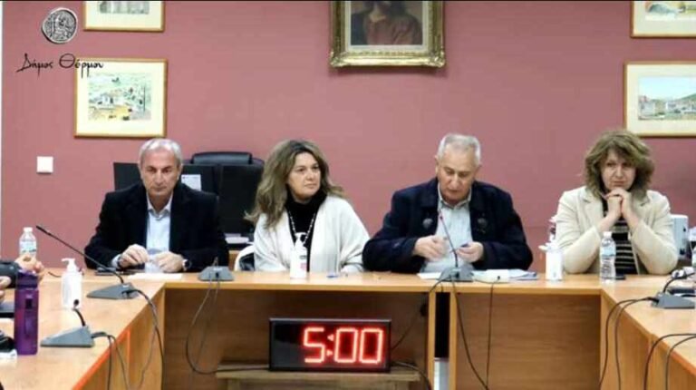 Θέρμο – Τακτική συνεδρίαση του Δημοτικού Συμβουλίου
