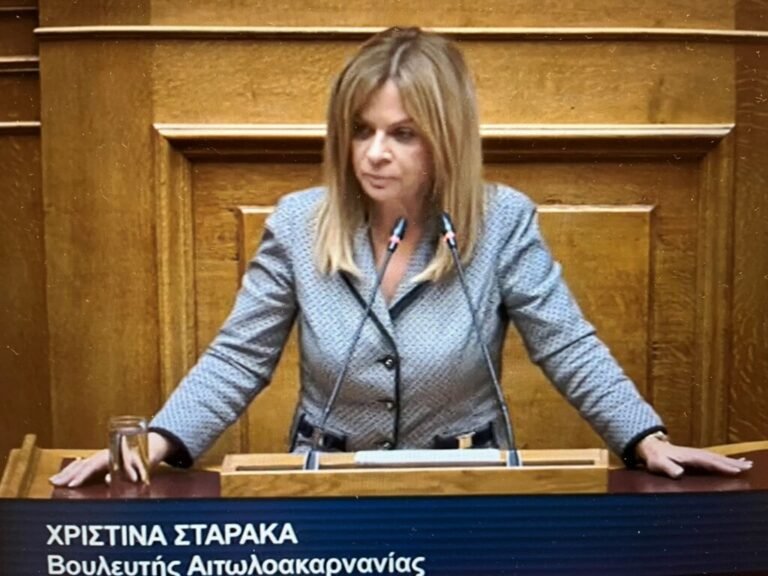 Σταρακά: Ακόμη ένας νεκρός σε εργατικό ατύχημα στο  Αγρίνιο