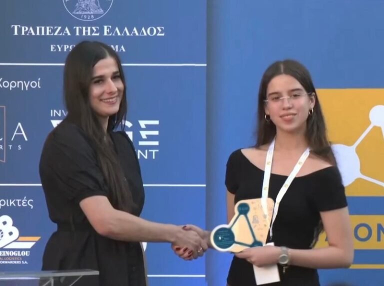 Πανελλαδική διάκριση για την Παρασκευή Συγγούνα