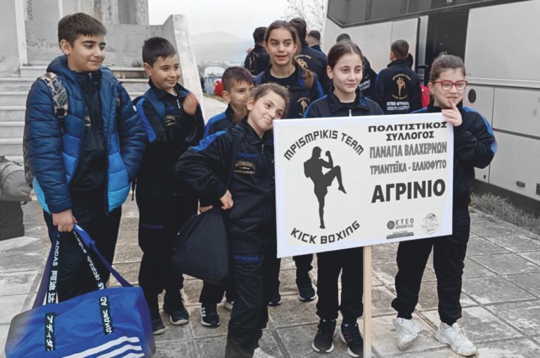 Ελαιόφυτο – Αθλητική εκδήλωση