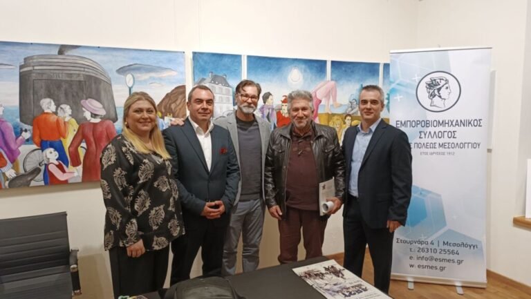 Εμποροβιομηχανικός – Ενημέρωση για θερινές εκπτώσεις 2024